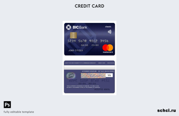 цифровая загрузка шаблона кредитной классической карты Mastercard BICBank в Камб